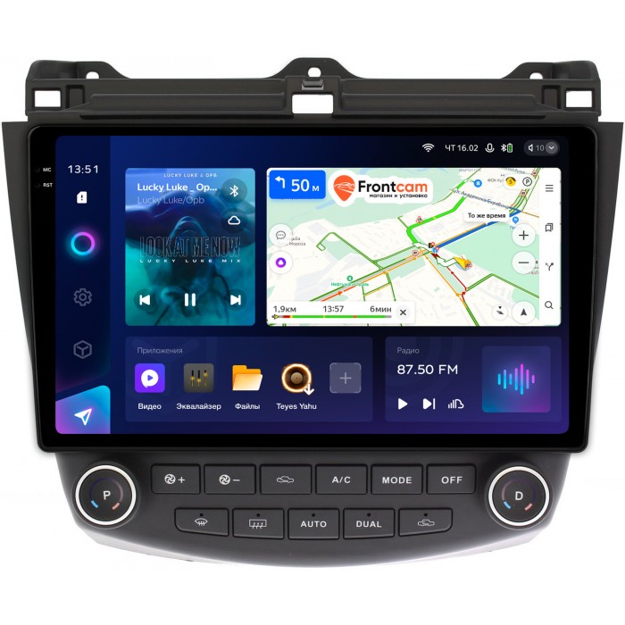 Штатная магнитола Honda Accord 7 (2002-2008) Teyes CC3 2K 10.36 дюймов 6/128 RM-1073 на Android 10 (4G-SIM, DSP, QLed)