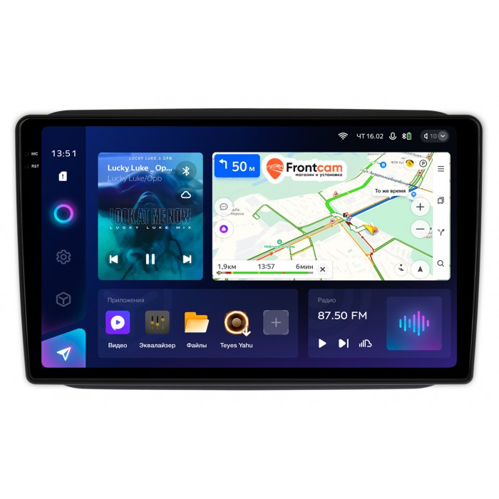Штатная магнитола Skoda Fabia 2 (2007-2014) Teyes CC3 2K 10.36 дюймов 6/128 RM-1089 на Android 10 (4G-SIM, DSP, QLed)