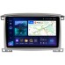 Штатная магнитола Lexus LX II 470 2002-2007 Teyes CC3 2K 10.36 дюймов 6/128 RM-1098 на Android 10 (4G-SIM, DSP, QLed)