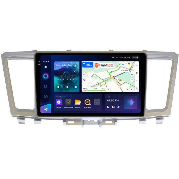 Штатная магнитола Infiniti QX60 (2013-2020) Teyes CC3 2K 9.5 дюймов 3/32 RM-9-002 на Android 10 (4G-SIM, DSP, QLed)