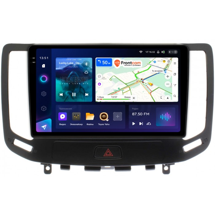 Штатная магнитола Infiniti G25, G35, G37 (2006-2013) Teyes CC3 2K 9.5 дюймов 3/32 RM-9-1140 на Android 10 (4G-SIM, DSP, QLed)
