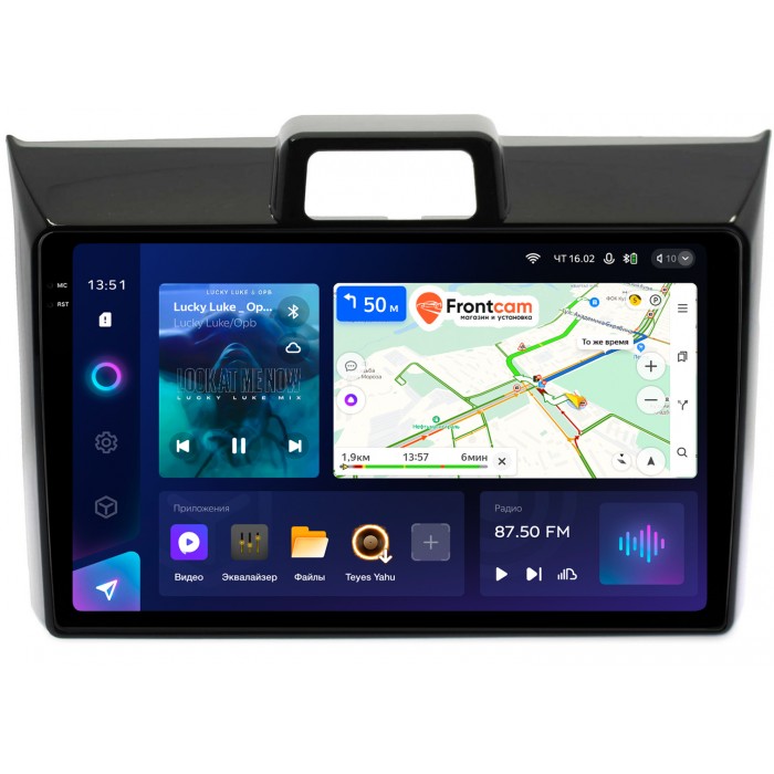 Штатная магнитола Toyota Corolla Fielder, Corolla Axio (2012-2022) Teyes CC3 2K 9.5 дюймов 3/32 RM-9-1144 на Android 10 (4G-SIM, DSP, QLed)