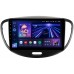 Штатная магнитола Hyundai i10 I 2007-2013 Teyes CC3 2K 9.5 дюймов 3/32 RM-9-143 на Android 10 (4G-SIM, DSP, QLed)