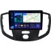 Штатная магнитола Ford Tourneo Custom 2012-2022, Transit Custom 2013-2022 (для компл. без радио) Teyes CC3 2K 9.5 дюймов 3/32 RM-9-1554 на Android 10 (4G-SIM, DSP, QLed)