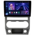 Штатная магнитола GAZ Газель Некст (Gazelle Next) Teyes CC3 2K 9.5 дюймов 3/32 RM-9-1634 на Android 10 (4G-SIM, DSP, QLed)