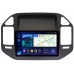 Штатная магнитола Mitsubishi Pajero III, Montero III 1999-2006 Teyes CC3 2K 9.5 дюймов 3/32 RM-9-266 на Android 10 (4G-SIM, DSP, QLed)