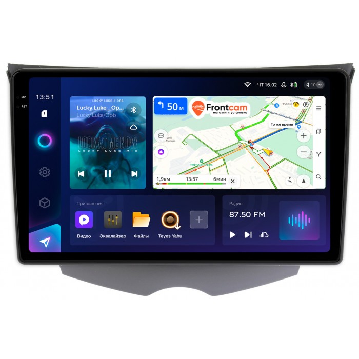 Штатная магнитола Hyundai Veloster I 2011-2017 Teyes CC3 2K 9.5 дюймов 3/32 RM-9-319 на Android 10 (4G-SIM, DSP, QLed)