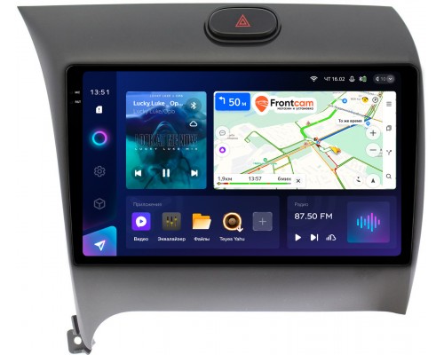 Kia Cerato 3 (2013-2020) Teyes CC3 2K 9.5 дюймов 3/32 RM-9014 на Android 10 (4G-SIM, DSP, QLed) для авто с камерой