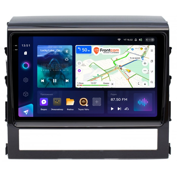 Штатная магнитола Toyota Land Cruiser 200 2015-2021 Teyes CC3 2K 9.5 дюймов 3/32 RM-9047 на Android 10 (4G-SIM, DSP, QLed)