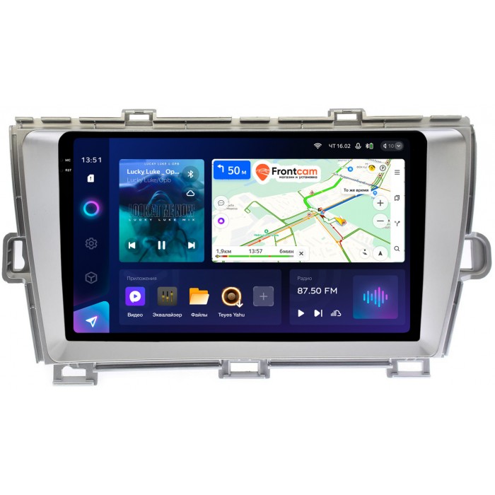 Штатная магнитола Toyota Prius III (XW30) 2009-2015 (правый руль) серебро Teyes CC3 2K 9.5 дюймов 3/32 RM-9092 на Android 10 (4G-SIM, DSP, QLed)
