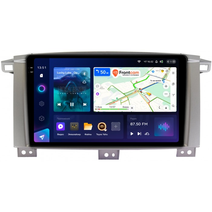 Штатная магнитола Toyota Land Cruiser 105 2002-2008 Teyes CC3 2K 9.5 дюймов 3/32 RM-9121 на Android 10 (4G-SIM, DSP, QLed) (для авто с МКПП)