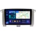 Штатная магнитола Toyota Land Cruiser 105 2002-2008 Teyes CC3 2K 9.5 дюймов 3/32 RM-9121 на Android 10 (4G-SIM, DSP, QLed) (для авто с МКПП)