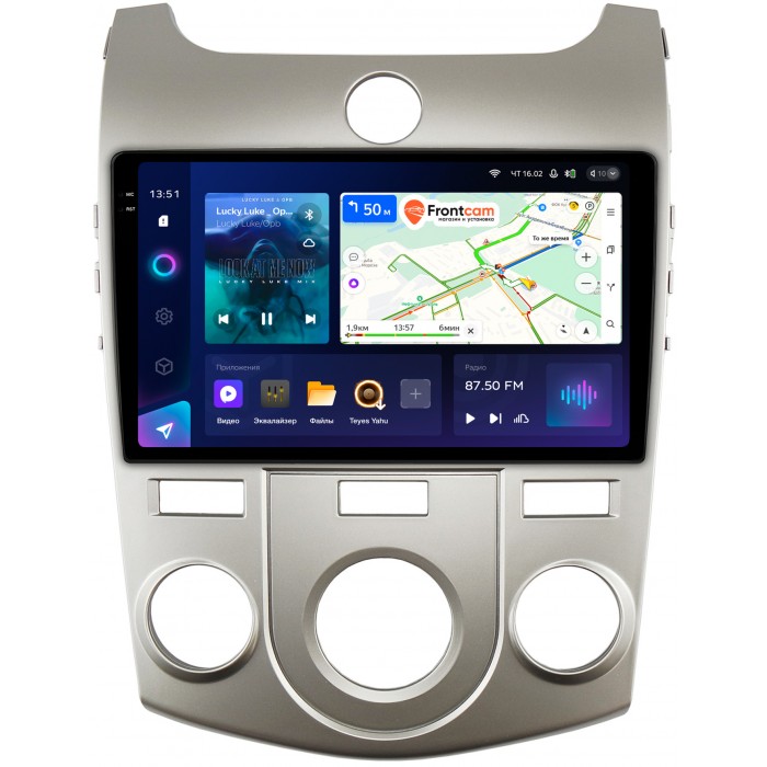 Штатная магнитола Kia Cerato 2 (2008-2013) для авто с кондиционером Teyes CC3 2K 9.5 дюймов 3/32 RM-9128 на Android 10 (4G-SIM, DSP, QLed)