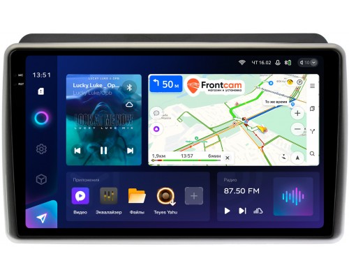 Kia Sorento 2 (2012-2019) для авто с NAVI Teyes CC3 2K 9.5 дюймов 3/32 RM-9199 на Android 10 (4G-SIM, DSP, QLed)