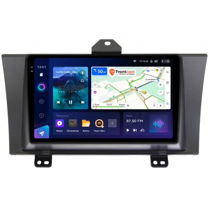 Штатная магнитола Honda Elysion (2004-2013) Teyes CC3 2K 9.5 дюймов 3/32 RM-9214 на Android 10 (4G-SIM, DSP, QLed)