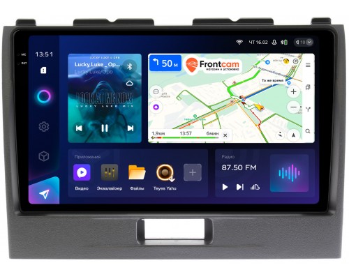 Suzuki Wagon R IV (2008-2012) Teyes CC3 2K 9.5 дюймов 3/32 RM-9280 на Android 10 (4G-SIM, DSP, QLed)