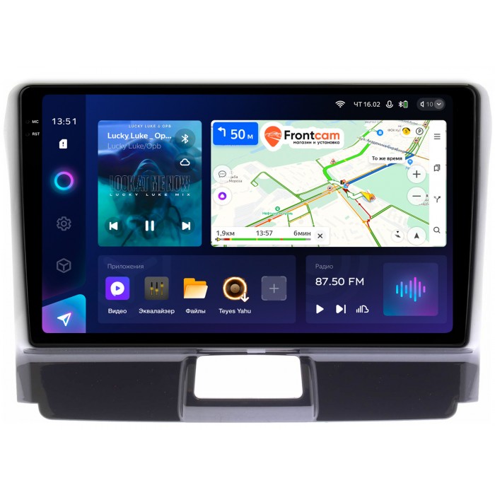 Штатная магнитола Toyota Corolla Fielder, Axio (2012-2022) Teyes CC3 2K 9.5 дюймов 3/32 RM-9317 на Android 10 (4G-SIM, DSP, QLed)
