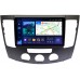 Штатная магнитола Hyundai Sonata V (NF) 2008-2010 (авто с кондиционером) Teyes CC3 2K 9.5 дюймов 3/32 RM-9335 на Android 10 (4G-SIM, DSP, QLed)