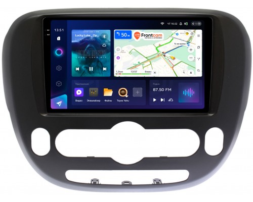 Kia Soul II 2013-2019 (с климат-контролем) Teyes CC3 2K 9.5 дюймов 3/32 RM-9390 на Android 10 (4G-SIM, DSP, QLed)