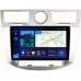 Штатная магнитола Chrysler Sebring III 2006-2010 Teyes CC3 2K 9.5 дюймов 4/64 RM-9-1091 на Android 10 (4G-SIM, DSP, QLed)