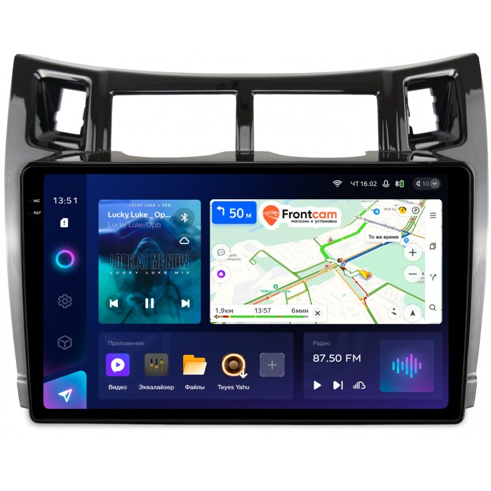 Штатная магнитола Toyota Yaris II (XP90) 2005-2010, Vitz II (XP90) 2005-2010 (черная, глянец) Teyes CC3 2K 9.5 дюймов 4/64 RM-9-172 на Android 10 (4G-SIM, DSP, QLed)