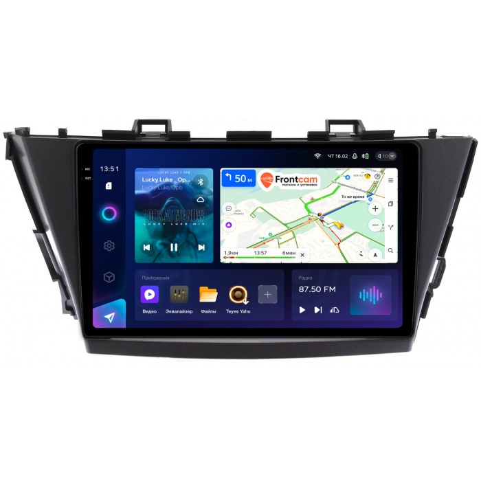 Штатная магнитола Toyota Prius Alpha 2011-2014 (правый руль) Teyes CC3 2K 9.5 дюймов 4/64 RM-9-TO296N на Android 10 (4G-SIM, DSP, QLed)
