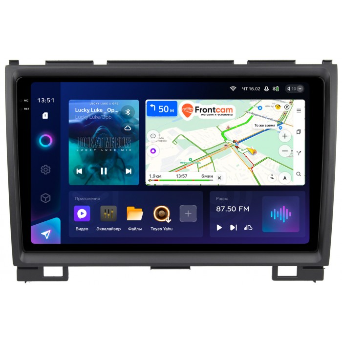 Штатная магнитола Great Wall Hover H3, Hover H5 2010-2018 Teyes CC3 2K 9.5 дюймов 4/64 RM-9140 на Android 10 (4G-SIM, DSP, QLed)