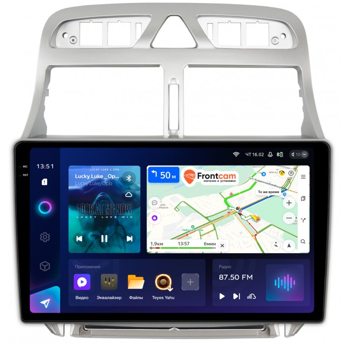Штатная магнитола Peugeot 307 (2001-2008) (тип 2) Teyes CC3 2K 9.5 дюймов 4/64 RM-9188 на Android 10 (4G-SIM, DSP, QLed)