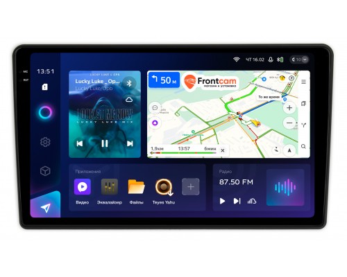 Mitsubishi Outlander I 2002-2008 (левый руль) Teyes CC3 2K 9.5 дюймов 4/64 RM-9197 на Android 10 (4G-SIM, DSP, QLed)