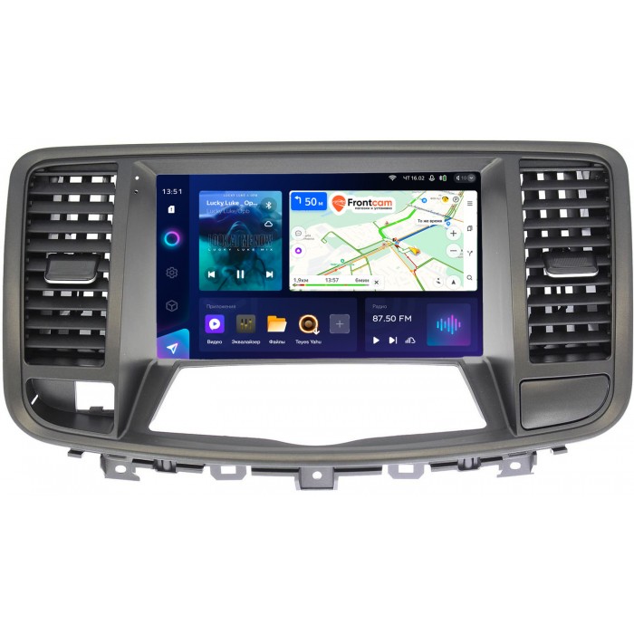Штатная магнитола Nissan Teana II 2008-2013 (для авто с цветным экраном) Teyes CC3 2K 9.5 дюймов 4/64 RM-9213 на Android 10 (4G-SIM, DSP, QLed)