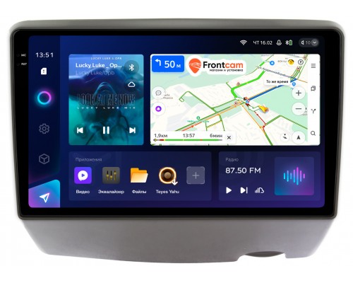 Toyota Vitz I (XP10) 1999-2005 Teyes CC3 2K 9.5 дюймов 4/64 RM-9294 на Android 10 (4G-SIM, DSP, QLed)