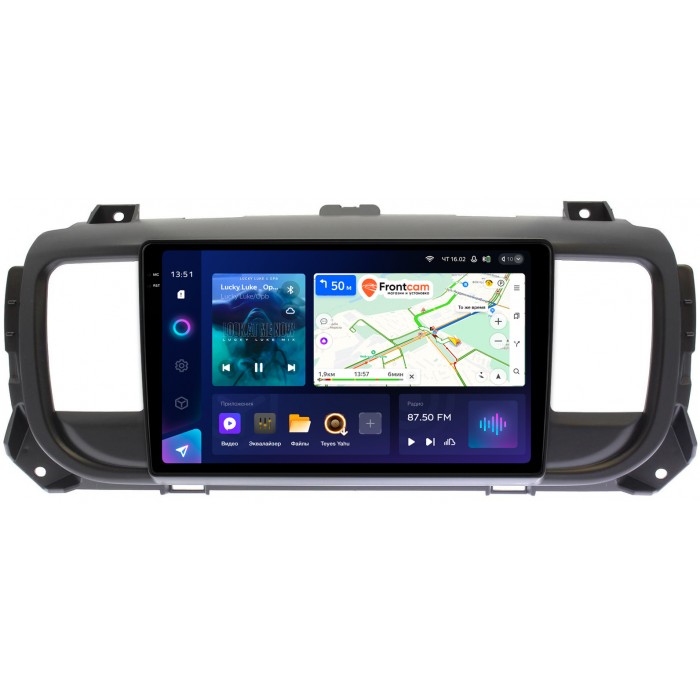 Штатная магнитола Citroen SpaceTourer I, Jumpy III 2016-2022 Teyes CC3 2K 9.5 дюймов 4/64 RM-9296 на Android 10 (4G-SIM, DSP, QLed)