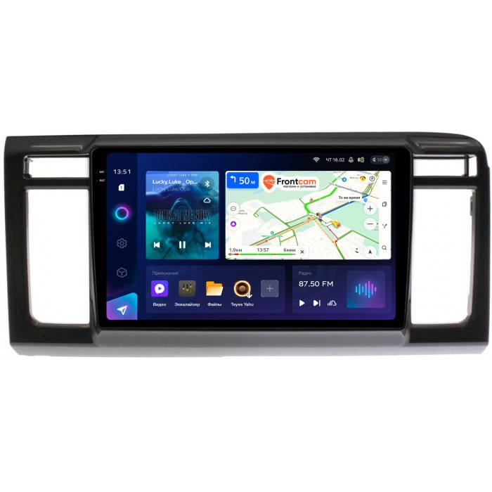 Штатная магнитола Honda N-WGN (2013-2019) Teyes CC3 2K 9.5 дюймов 6/128 RM-9-1196 на Android 10 (4G-SIM, DSP, QLed)