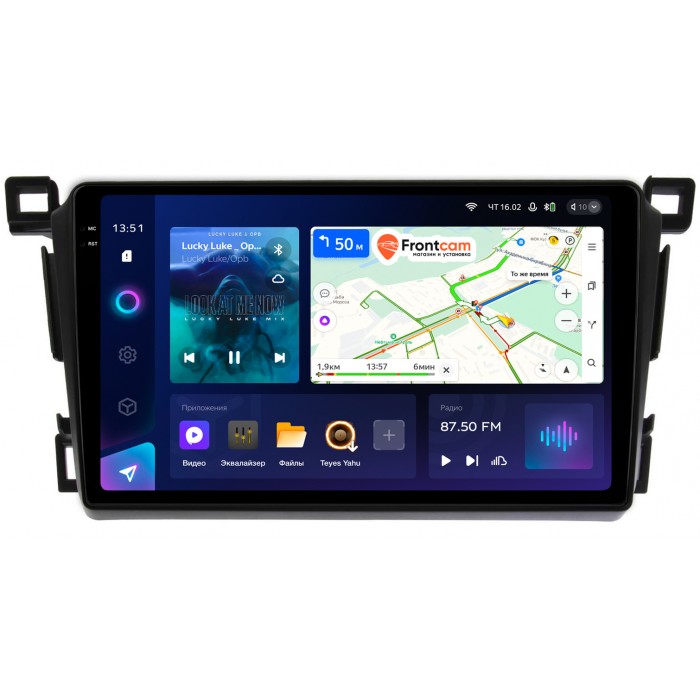 Штатная магнитола Toyota RAV4 (CA40) 2013-2019 Teyes CC3 2K 9.5 дюймов 6/128 RM-9-1285 на Android 10 (4G-SIM, DSP, QLed)