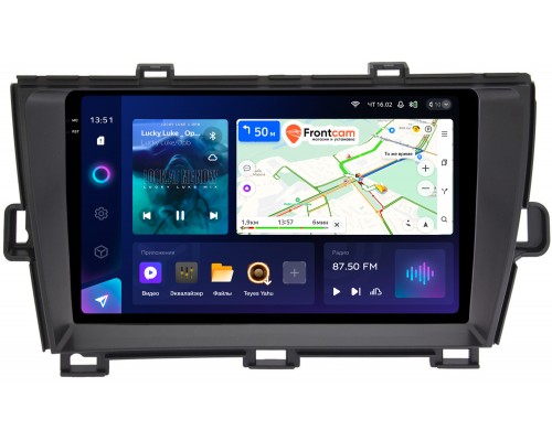 Toyota Prius III (XW30) 2009-2015 (правый руль) Teyes CC3 2K 9.5 дюймов 6/128 RM-9-195 на Android 10 (4G-SIM, DSP, QLed)