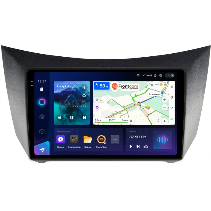 Штатная магнитола Lifan Smily I (320) 2008-2014 Teyes CC3 2K 9.5 дюймов 6/128 RM-9-1972 на Android 10 (4G-SIM, DSP, QLed)