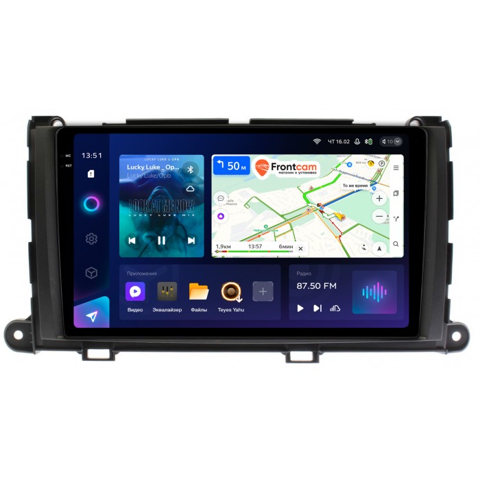 Штатная магнитола Toyota Sienna III 2010-2014 Teyes CC3 2K 9.5 дюймов 6/128 RM-9-202 на Android 10 (4G-SIM, DSP, QLed)