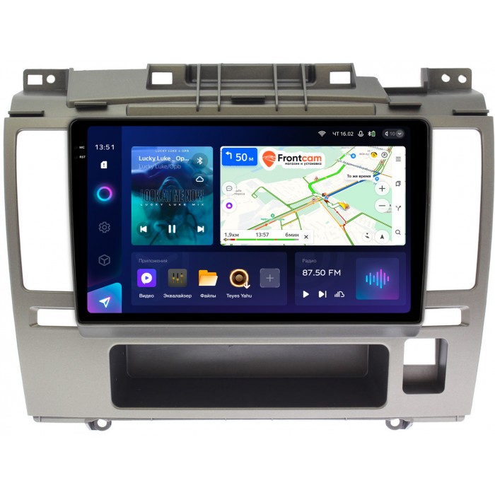 Штатная магнитола Nissan Tiida I 2004-2014 Teyes CC3 2K 9.5 дюймов 6/128 RM-9-209 на Android 10 (4G-SIM, DSP, QLed)