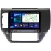 Штатная магнитола Nissan Patrol V (Y61) 2004-2010 Teyes CC3 2K 9.5 дюймов 6/128 RM-9-239 на Android 10 (4G-SIM, DSP, QLed)