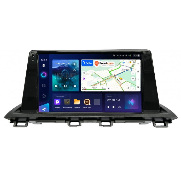 Штатная магнитола Mazda CX-4 (2016-2022) Teyes CC3 2K 9.5 дюймов 6/128 RM-9-2781 на Android 10 (4G-SIM, DSP, QLed)