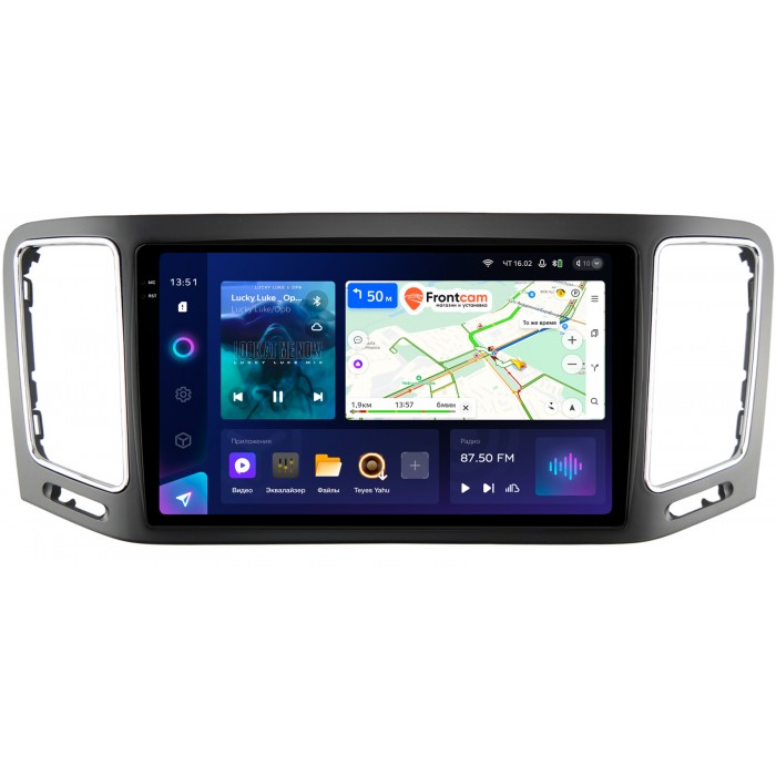 Штатная магнитола Volkswagen Sharan 2010-2022 Teyes CC3 2K 9.5 дюймов 6/128 RM-9-404 на Android 10 (4G-SIM, DSP, QLed)