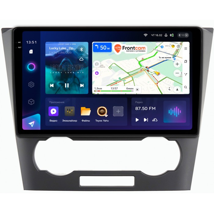 Штатная магнитола Chevrolet Epica (2006-2012) Teyes CC3 2K 9.5 дюймов 6/128 RM-9-553 на Android 10 (4G-SIM, DSP, QLed)