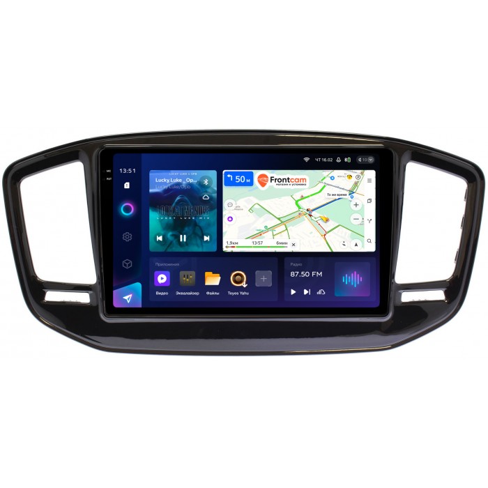 Штатная магнитола Geely Emgrand X7 (2018-2022) Teyes CC3 2K 9.5 дюймов 6/128 RM-9-2168 на Android 10 (4G-SIM, DSP, QLed)