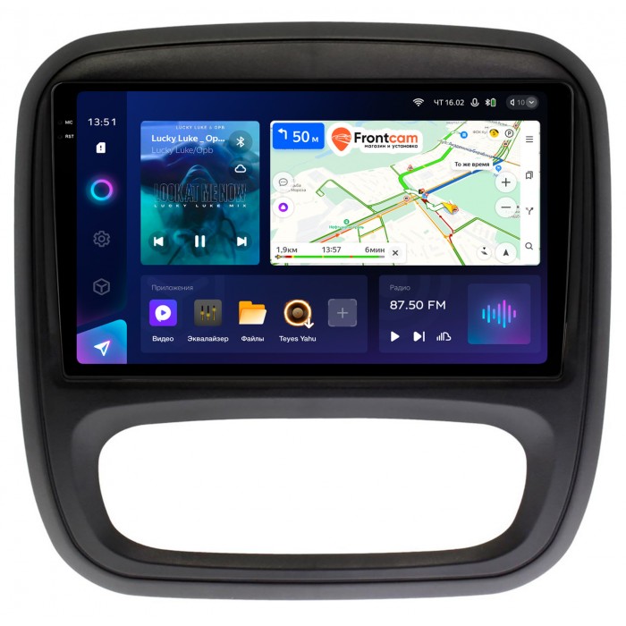 Штатная магнитола Renault Trafic III (2014-2021) Teyes CC3 2K 9.5 дюймов 6/128 RM-9-RE053N на Android 10 (4G-SIM, DSP, QLed)