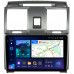 Штатная магнитола UAZ Patriot I 2012-2016 Teyes CC3 2K 9.5 дюймов 6/128 RM-9-UA006N на Android 10 (4G-SIM, DSP, QLed)