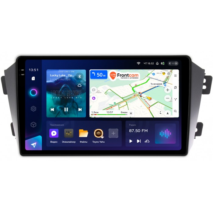 Штатная магнитола Geely Emgrand X7 (2011-2019) Teyes CC3 2K 9.5 дюймов 6/128 RM-9055 на Android 10 (4G-SIM, DSP, QLed)