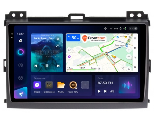Toyota LC Prado 120 2002-2009 без усилителя Teyes CC3 2K 9.5 дюймов 6/128 RM-9063 на Android 10 (4G-SIM, DSP, QLed)