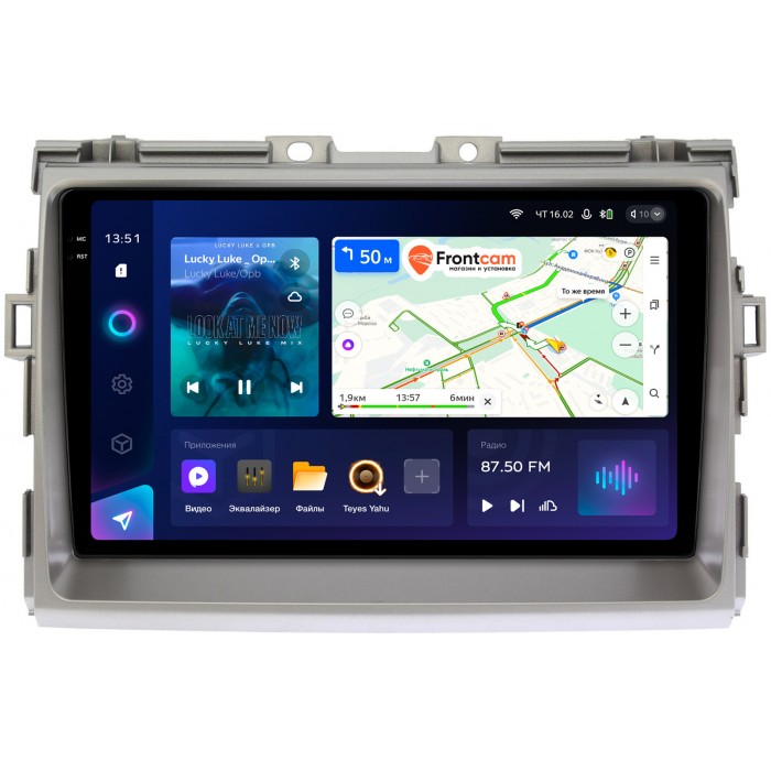 Штатная магнитола Toyota Estima 3, Previa 3 (2006-2019) Teyes CC3 2K 9.5 дюймов 6/128 RM-9093 на Android 10 (4G-SIM, DSP, QLed) (серая)