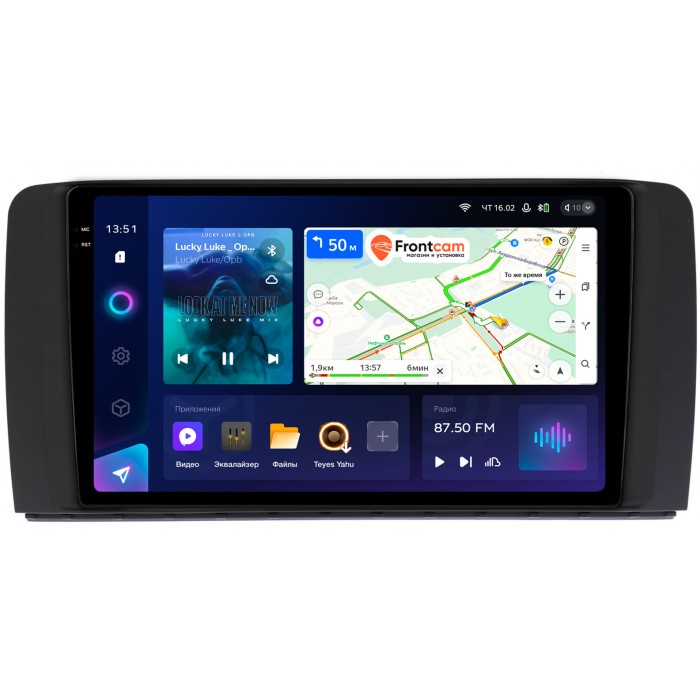 Штатная магнитола Mercedes R-klasse (матовая) Teyes CC3 2K 9.5 дюймов 6/128 RM-9150 на Android 10 (4G-SIM, DSP, QLed)