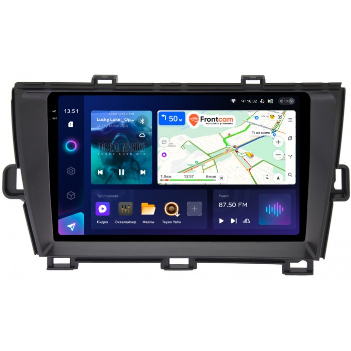 Штатная магнитола Toyota Prius III (XW30) 2009-2015 (левый руль) Teyes CC3 2K 9.5 дюймов 6/128 RM-9210 на Android 10 (4G-SIM, DSP, QLed)
